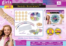 Mega set pentru realizarea brățărilor pentru copii