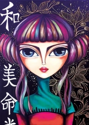 Puzzle Magnolia Rebelka 1000 piese