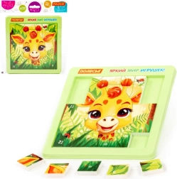 Puzzle girafă 25 piese