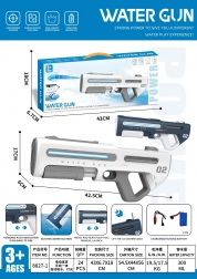 Pistolă de apă automată cu efecte luminoase