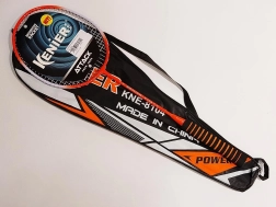 Set de badminton cu minge și husă