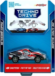 Flip’ems mașinuță cu surpriză – salt cosmic