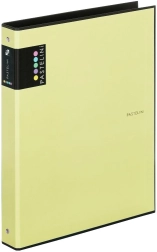 Biblioraft A4 PASTELINI galben pastel, cu 4 inele, laminat