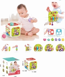 cub educativ 7-în-1 cu sortator, cuburi și xilofon