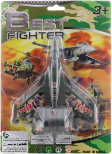 Avion militar – vânătoare (plastic)