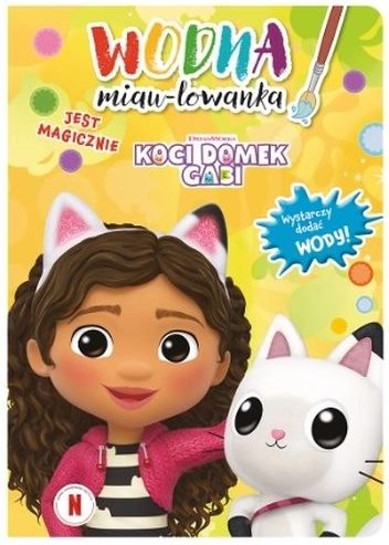 Carte de colorat magică cu apă – Căsuța magică a lui Gabi