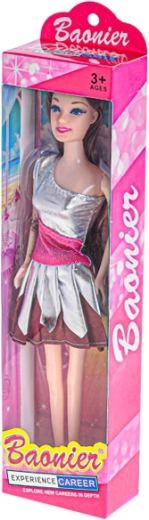 Ambalaj cadou gata să încânte