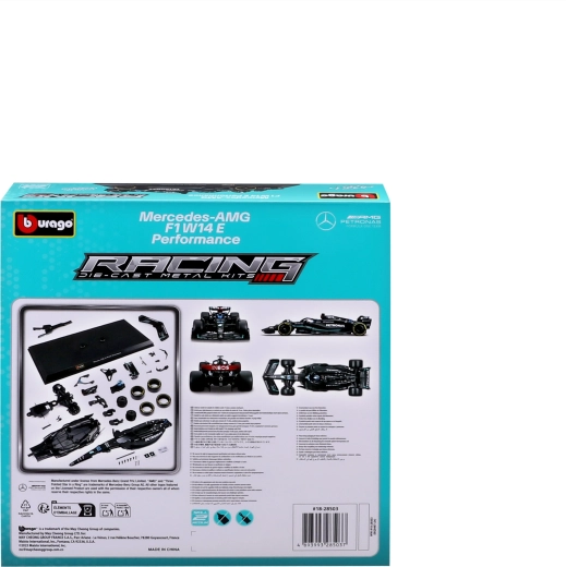 Kit de construcție pentru o asamblare distractivă și rapidă