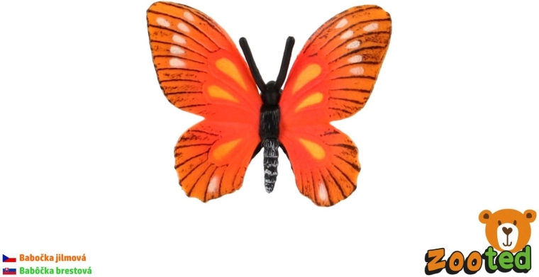 Figurină de fluture mare de ulm, 5,5 cm