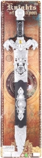 Sabie cu teacă pe card