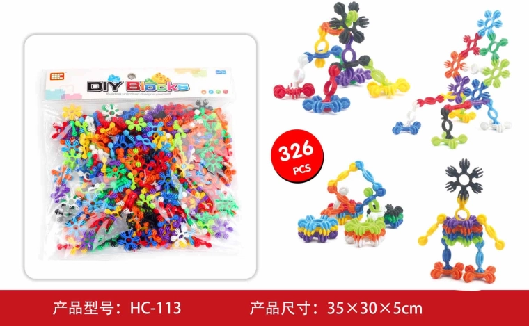 Mega set de blocuri de construcție colorate în formă de floare, 326 de piese