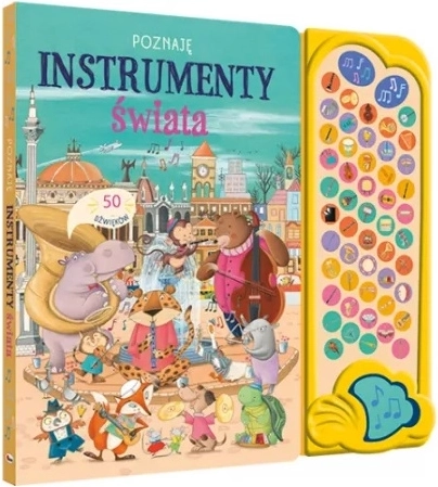 Recunosc instrumentele muzicale ale lumii