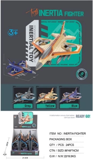 Avion de vânătoare cu mecanism inerțial 17,5 cm