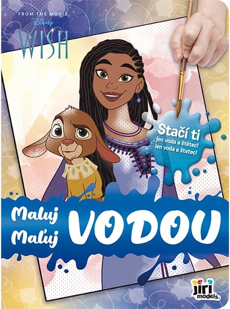 Carte de colorat Maluje cu apă DORINȚĂ