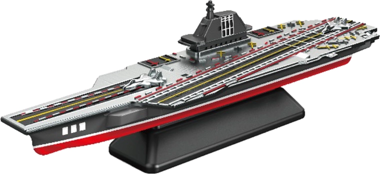 Navă militară portavion iii 1:64 (12,5 cm) cu suport