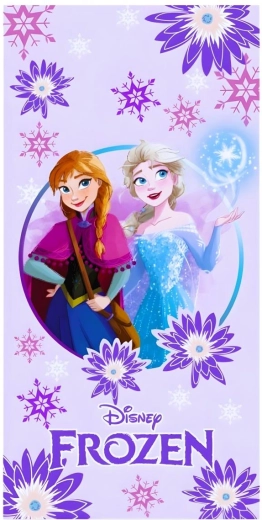 Prosop Frozen