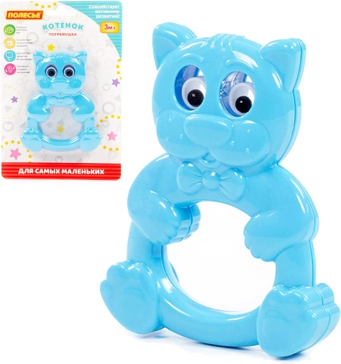 Zornăitoare pisicuță