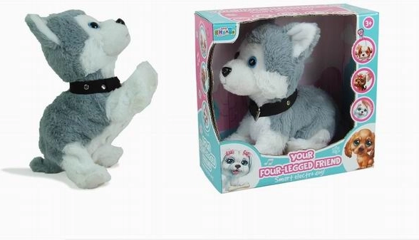 Cățeluș controlat prin voce – jucărie interactivă de pluș