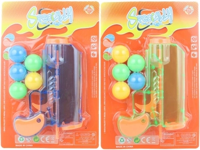 Pistolă lansatoare de mingi din plastic pentru copii