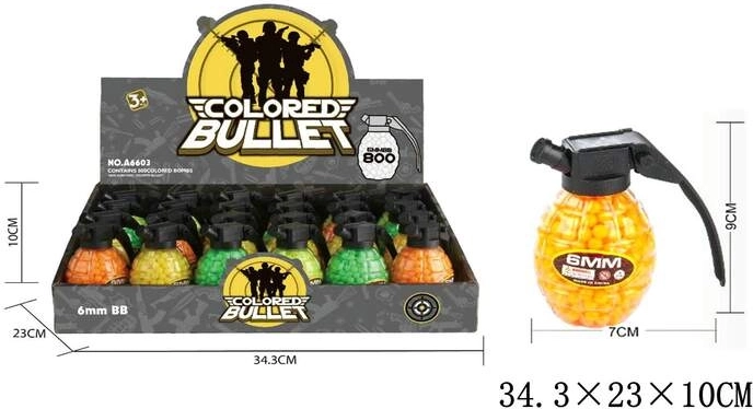 Bile pentru pistol - 1 bucată