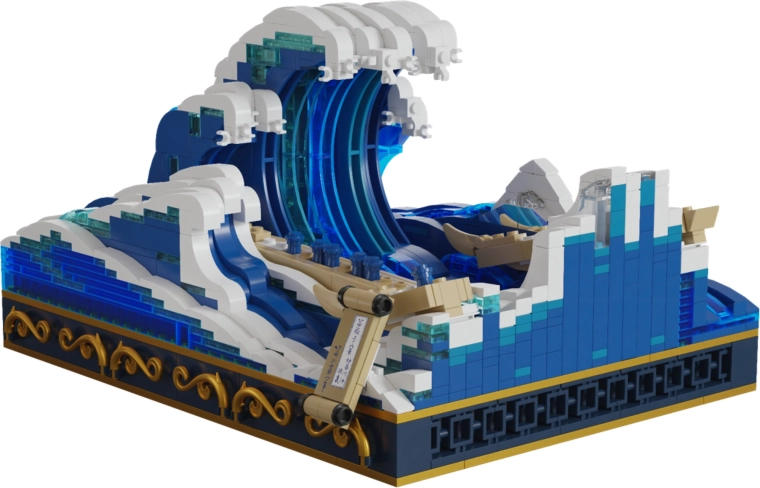 Stratificare atent gândită și efecte acvatice