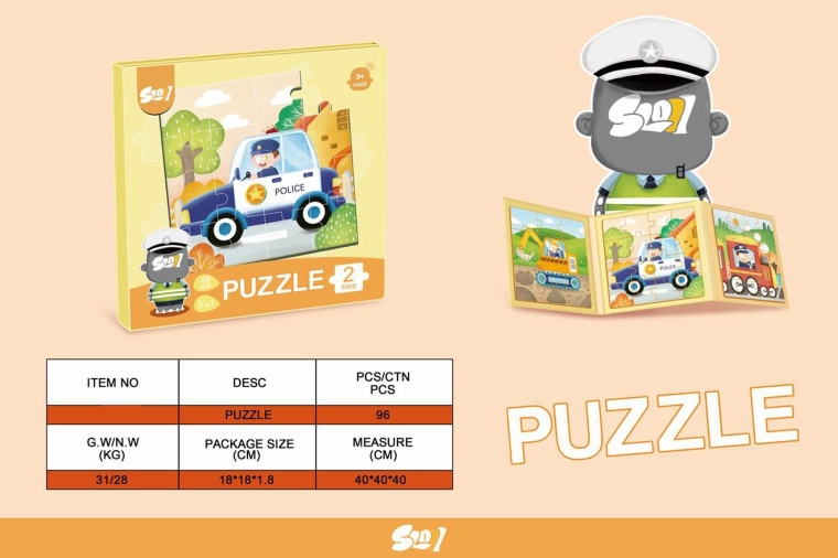 Puzzle magnetice cu vehicule cu carte