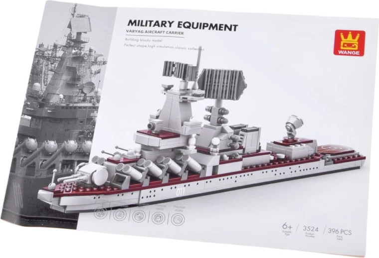 Cadou grozav în ambalaj de cadou