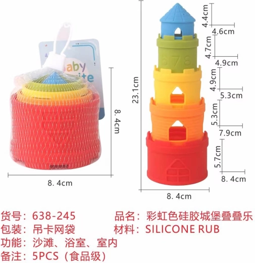 Turn de construit colorat din silicon, în formă de castel