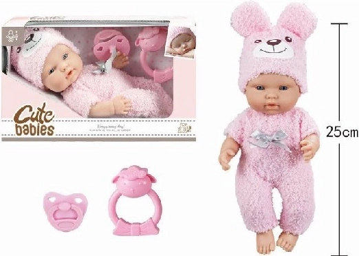 Păpușă bebeluș Cute Baby