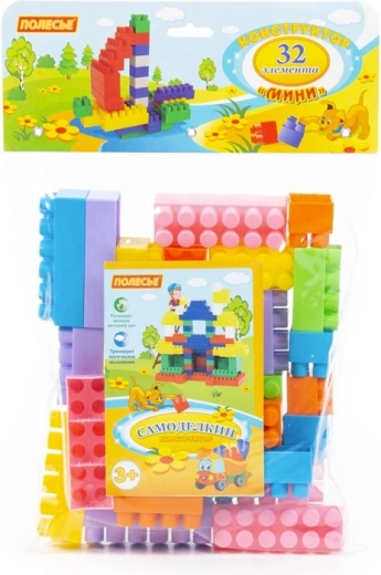 Set de construcție pentru micii constructori, 32 de piese