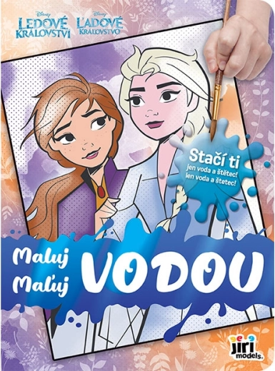 Carte de colorat cu apă FROZEN – Regatul de Gheață