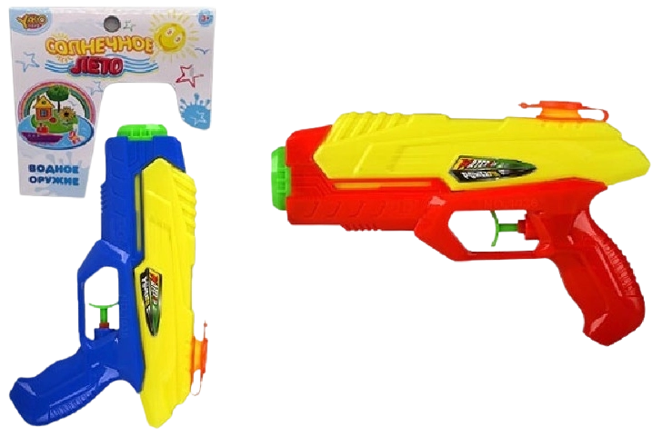 Pistolă cu apă 21 cm – mai multe culori