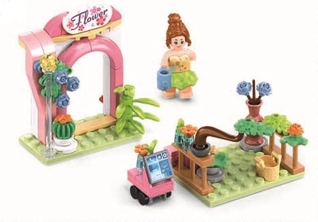 Sluban Metropolis Florărie