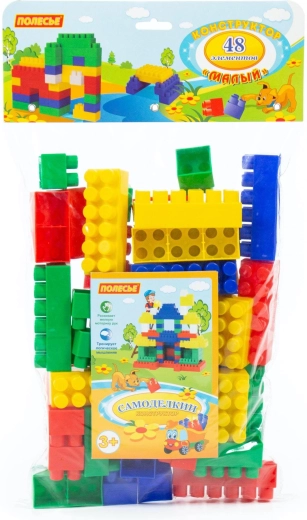 Set de construcție Constructor 48 piese