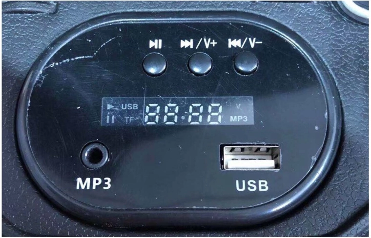 Mașinuță electrică pentru copii JAMARA Audi Q8 cu placă de sunet - 1 bucată