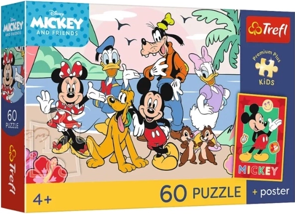 Puzzle pentru copii PremPlus Kids Wesoła misja 60 de piese - 1 bucată