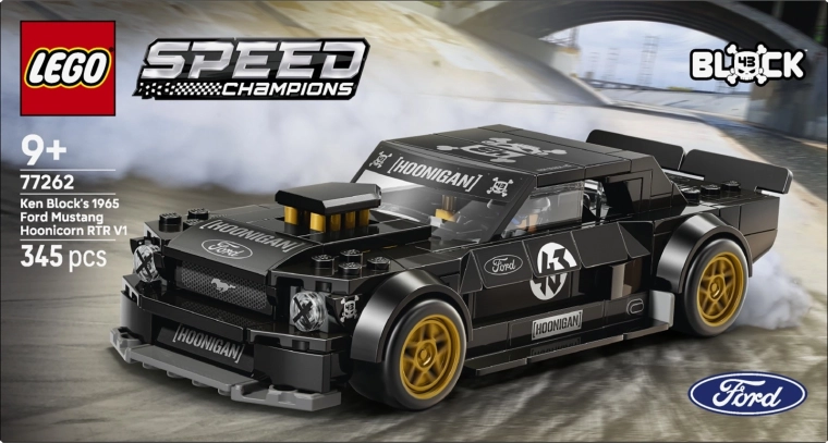 Design iconic Hoonicorn cu detalii autentice