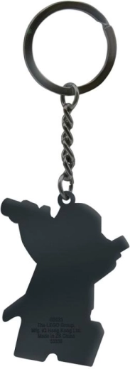 Breloc metalic rezistent