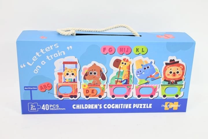 Puzzle pentru copii cu motiv de tren (40 de piese)