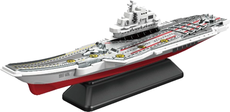 Navă militară portavion pe suport (model 1:64)