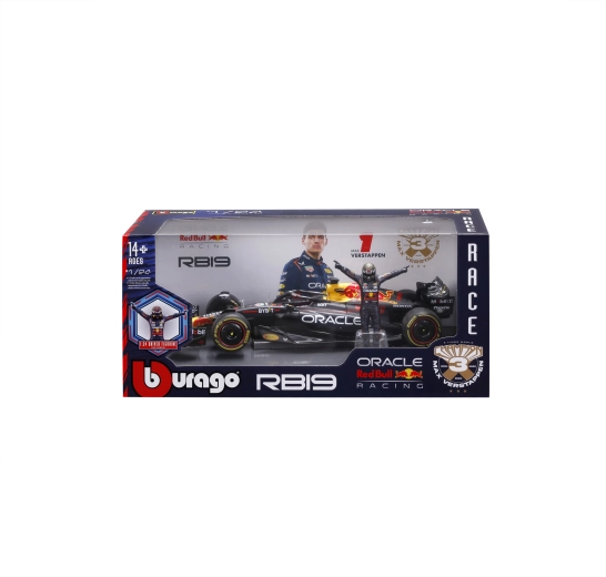 cutie decorativă pentru expunere