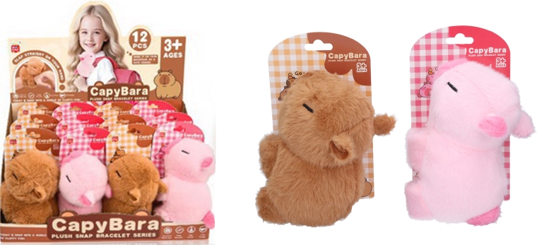 Brățară de pluș capibara 16 cm - 1 bucată