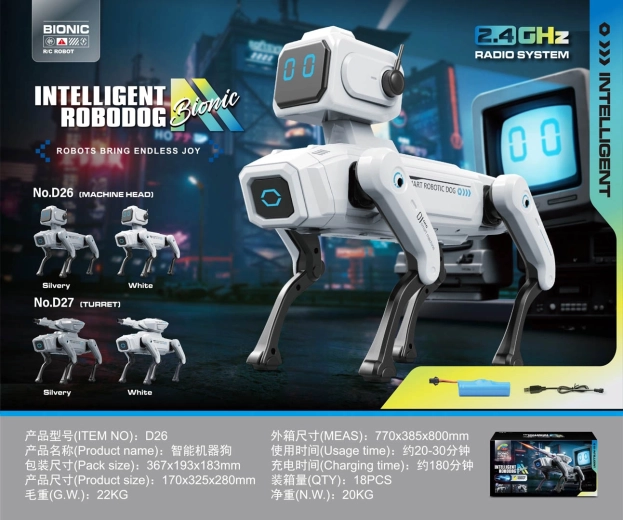 Câine robot inteligent Robodog alb