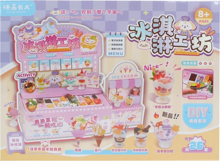 Stand de înghețată Kawaii, 35 cm
