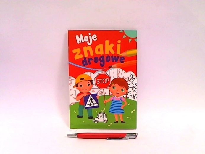 Semnele mele rutiere