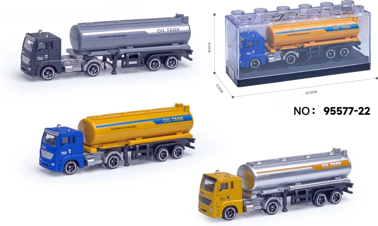 Model metalic cisternă 1:64