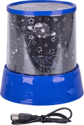 Proiecție magică de stele și planete