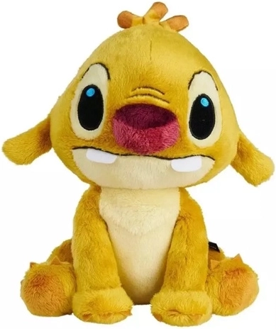 Reuben de pluș Disney 25 cm
