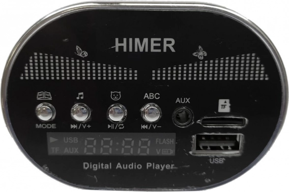 Panou muzical MP3 cu USB Himer