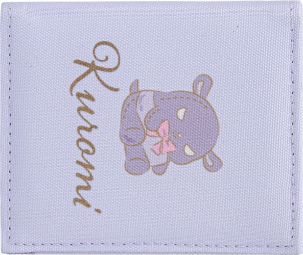 Portofel pentru elevi Baagl Kuromi sweet one GRS